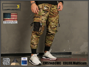 EmersonGearS Function Ankle Banded Pants 2.0